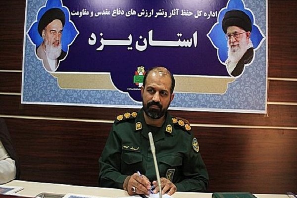 تشییع دو شهید گمنام در یزد همزمان با سالروز شهادت حضرت زهرا (س)