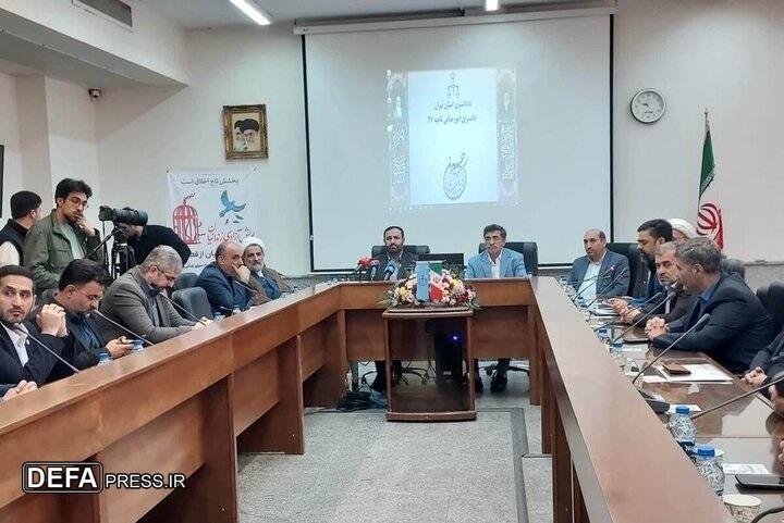 آیین آزادی ۱۴ زندانی محکوم به قصاص برگزار شد