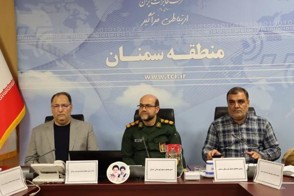 «جوانی جمعیت» در صدر اولویت‌های مجمع بسیج شهرستان سمنان قرار گرفت