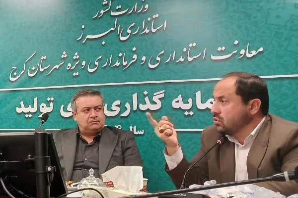 پاسداری از اعتماد و امید مردم، وظیفه خطیر کارمندان بسیجی