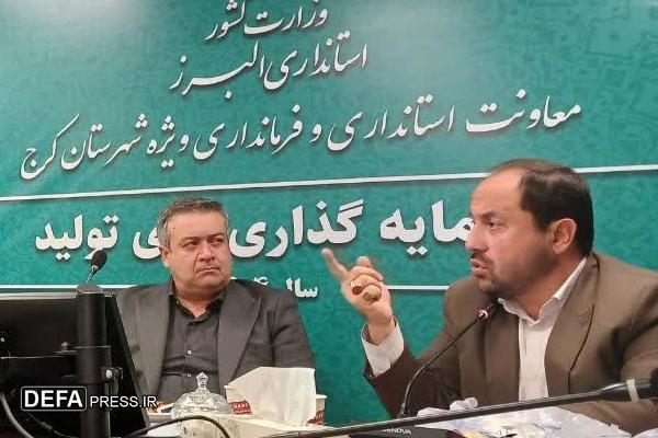 پاسداری از اعتماد و امید مردم، وظیفه خطیر کارمندان بسیجی