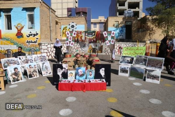 یادواره شهدای دانش آموز جنگ تحمیلی، ۱۲ روزه در یاسوج برگزار شد+ تصاویر