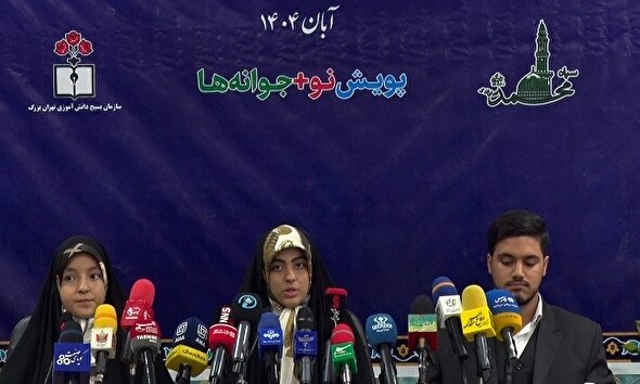 فیلم/ فریاد برائت از استکبار در ۱۳ آبان طنین انداز می‌شود