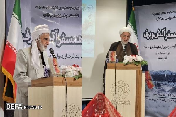 نماینده ولی فقیه در کردستان: شهدا الگوی نسل جوان و آینده کشور هستند