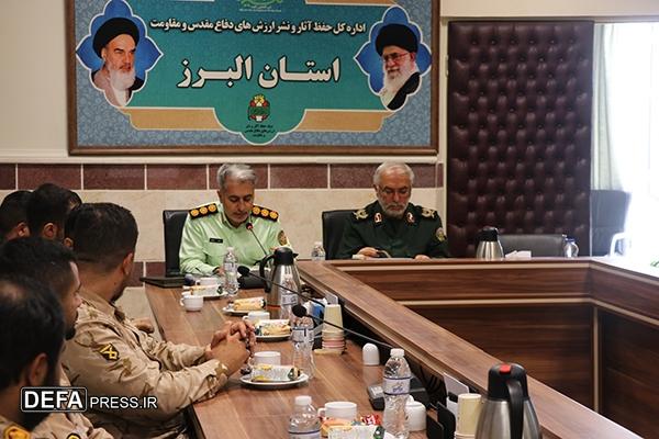 دیدار صمیمانه سردار ادیبی با کارکنان وظیفه ادارهکل حفظ آثار دفاع مقدس و مقاومت البرز دیدار صمیمانه سردار ادیبی با کارکنان وظیفه ادارهکل حفظ آثار دفاع مقدس و مقاومت البرز