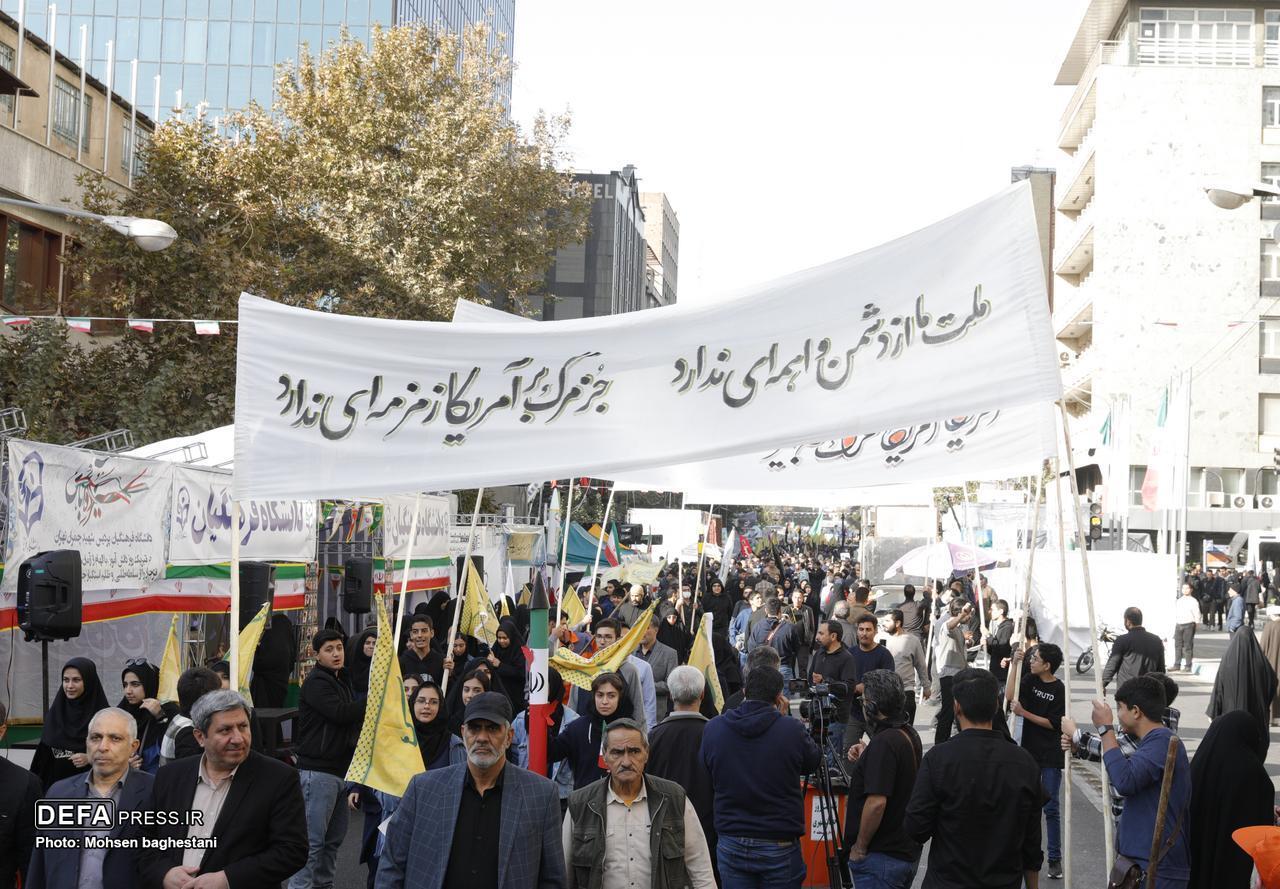 ایران در مسیر مقاومت؛ طنین فریاد استکبارستیزی در سراسر کشور/ «۱۳ آبان» نماد مقاومت ایرانیان در برابر سلطه جهانی+ تصاویر ایران در مسیر مقاومت؛ طنین فریاد استکبارستیزی در سراسر کشور/ «۱۳ آبان» نماد مقاومت ایرانیان در برابر سلطه جهانی+ تصاویر