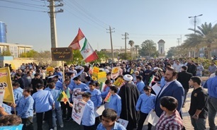 آغاز راهپیمایی ۱۳ آبان در بوشهر