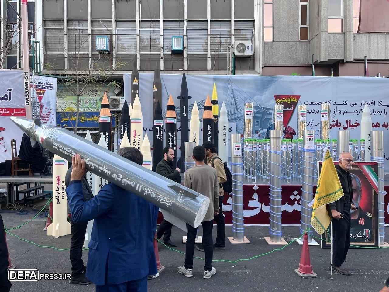 طنین فریاد استکبارستیزی در سراسر کشور/ «۱۳ آبان» نماد مقاومت ایرانیان در برابر سلطه جهانی+ تصاویر طنین فریاد استکبارستیزی در سراسر کشور/ «۱۳ آبان» نماد مقاومت ایرانیان در برابر سلطه جهانی+ تصاویر