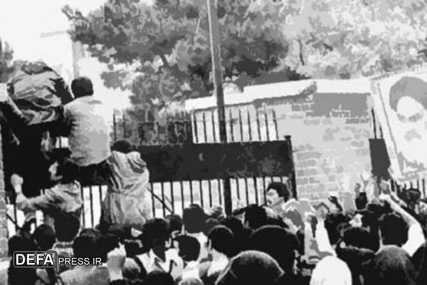 اتحاد ملت در برابر تهدیدات خارجی با تدبیرحضرت امام خمینی (ره) اتحاد ملت در برابر تهدیدات خارجی با تدبیرحضرت امام خمینی (ره)