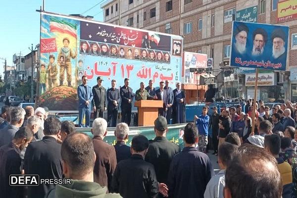 دیار علویان در ۱۳ آبان باشکوه سنگر مبارزه با استکبار جهانی شد دیار علویان در ۱۳ آبان باشکوه سنگر مبارزه با استکبار جهانی شد