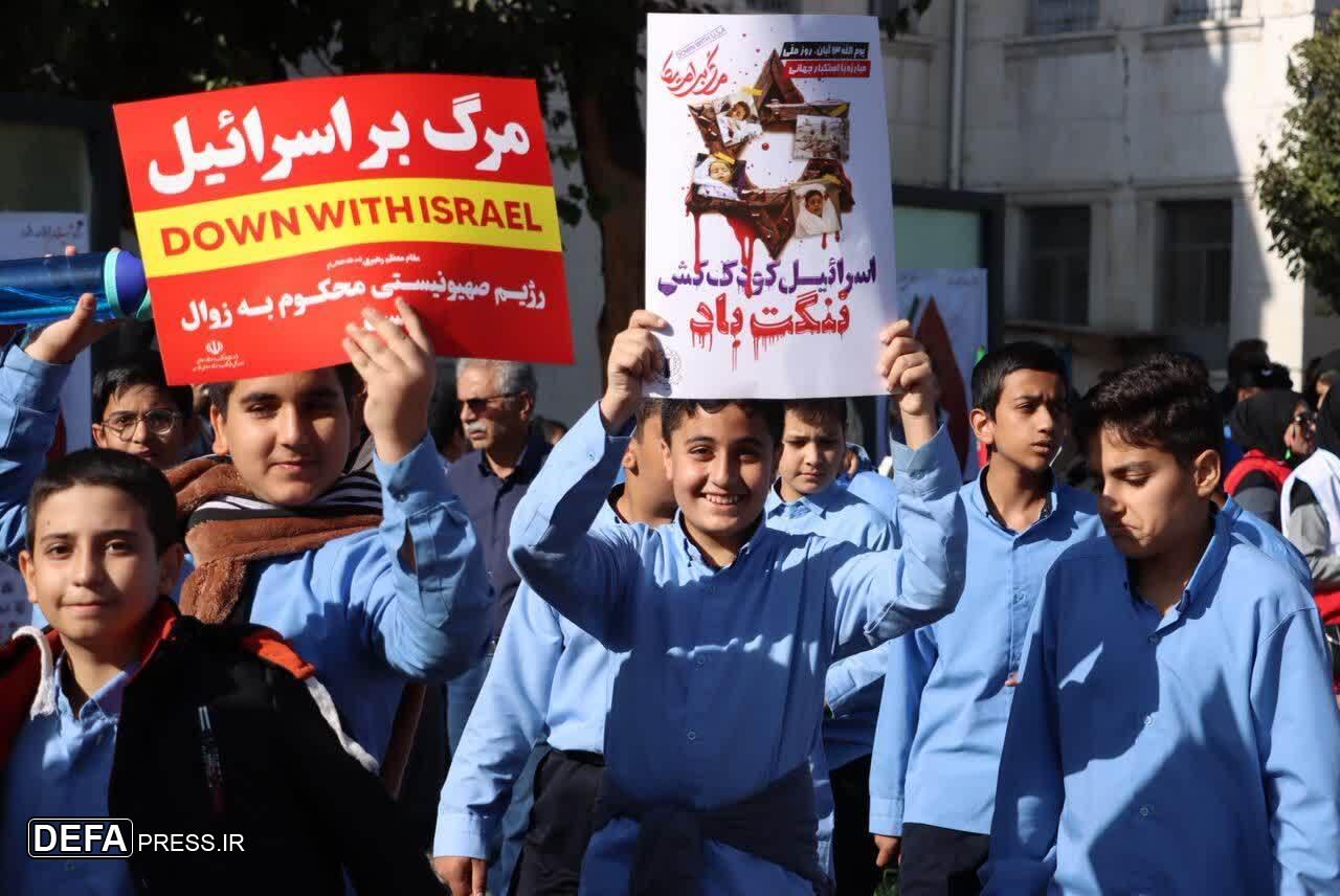 اعلام انزجار نسل چهارم انقلاب در سراسر کشور از استکبار+ فیلم و عکس