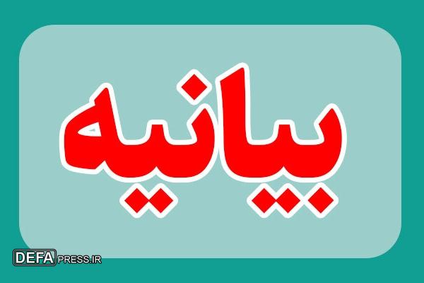 شهدای انقلاب، چراغ راه ما در مقابله با هرگونه فتنه و توطئه دشمنان شهدای انقلاب، چراغ راه ما در مقابله با هرگونه فتنه و توطئه دشمنان