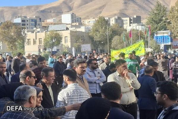 مراسم با شکوه راهپیمایی ۱۳ آبان و روز ملی مبارزه با استکبار جهانی در کردستان برگزار شد