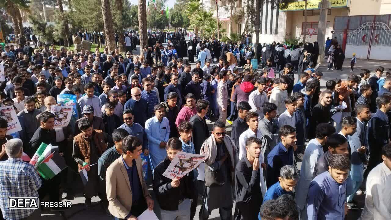 شکوه حضور مردم سیستان و بلوچستان در راهپیمایی 13 آبان شکوه حضور مردم سیستان و بلوچستان در راهپیمایی 13 آبان