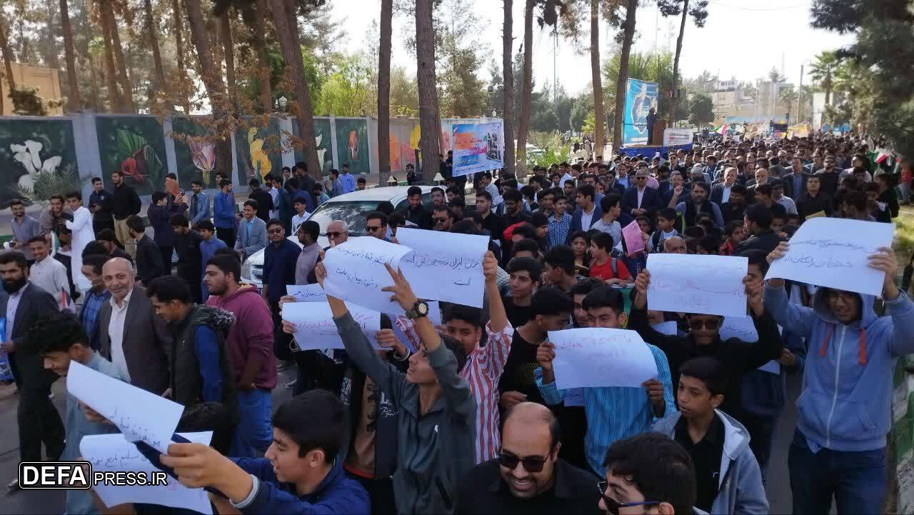 شکوه حضور مردم سیستان و بلوچستان در راهپیمایی 13 آبان شکوه حضور مردم سیستان و بلوچستان در راهپیمایی 13 آبان