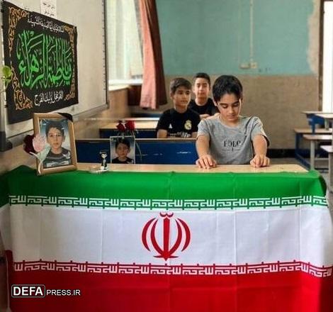 گرامیداشت، یاد و خاطره شهید «شریفی» در مدرسه‌اش