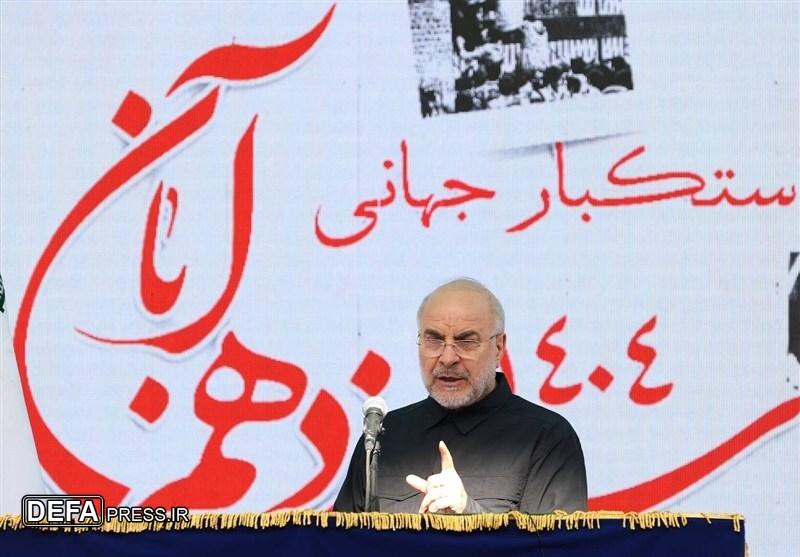 طنین فریاد استکبارستیزی در سراسر کشور/ «۱۳ آبان» نماد مقاومت ایرانیان در برابر سلطه جهانی+ تصاویر طنین فریاد استکبارستیزی در سراسر کشور/ «۱۳ آبان» نماد مقاومت ایرانیان در برابر سلطه جهانی+ تصاویر