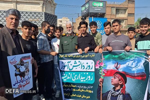 خروش نسل چهارم انقلاب در اهواز+ عکس خروش نسل چهارم انقلاب در اهواز+ عکس