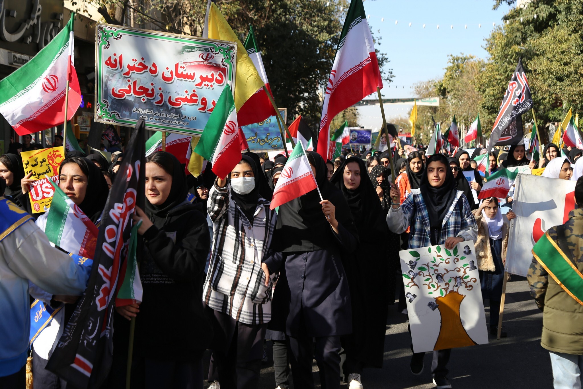 فیلم/راهپیمایی ۱۳ آبان در زنجان