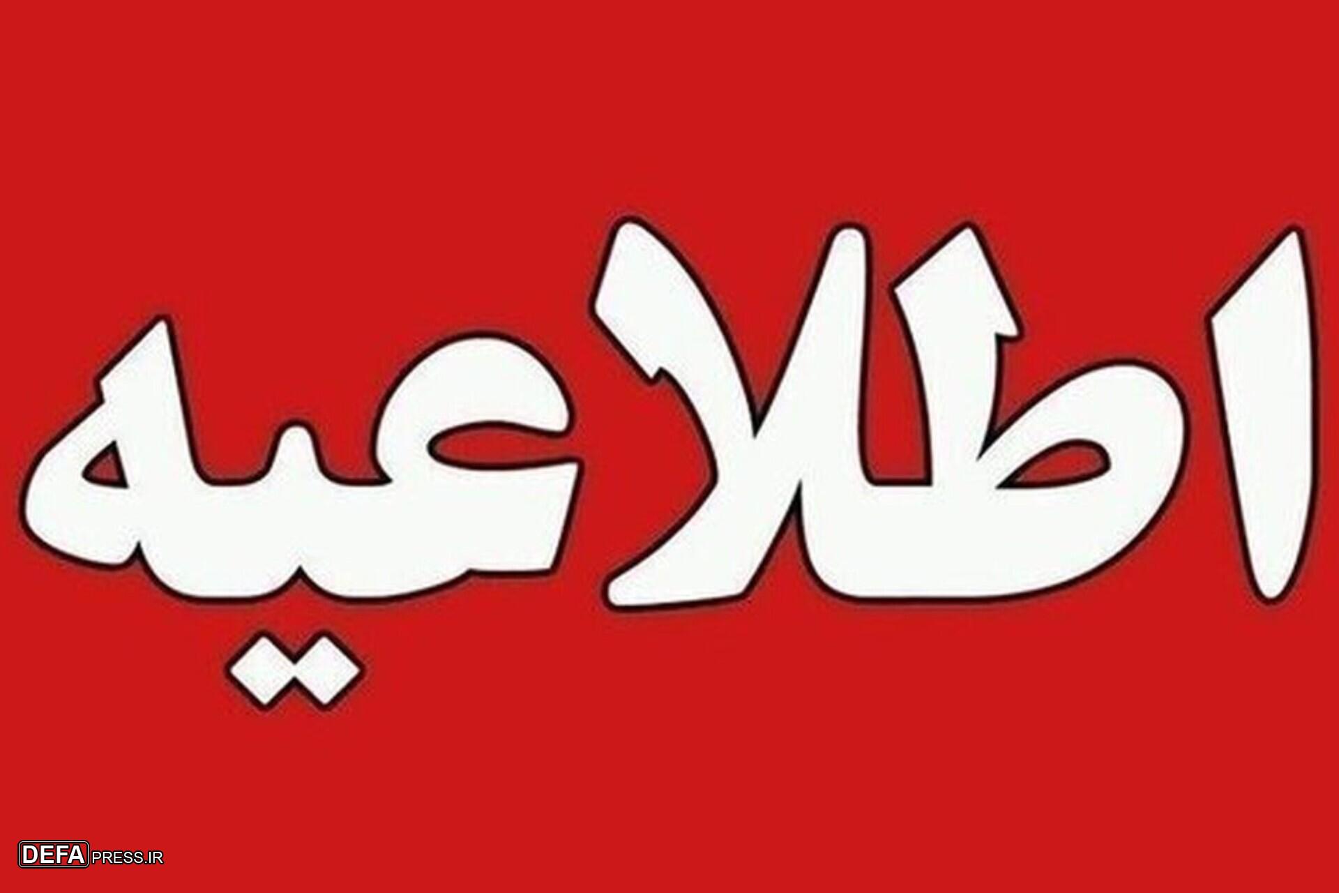 لغو تمامی پروازهای فرودگاه بین‌المللی بندرعباس