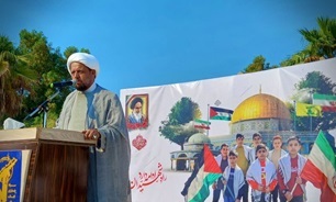 برگزاری راهپیمایی ۱۳ آبان در عسلویه