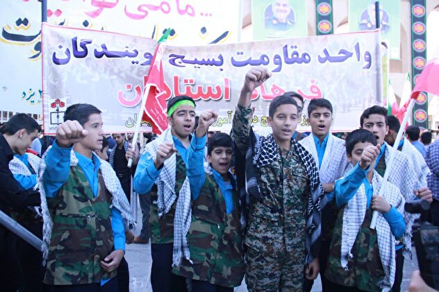 تصاویر/ خروش نسل «زِد» انقلاب علیه استکبار جهانی در یزد