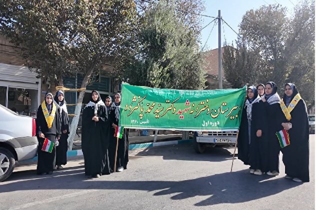 فیلم/ استکبار ستیزی؛ آرمان نسل چهارم انقلاب