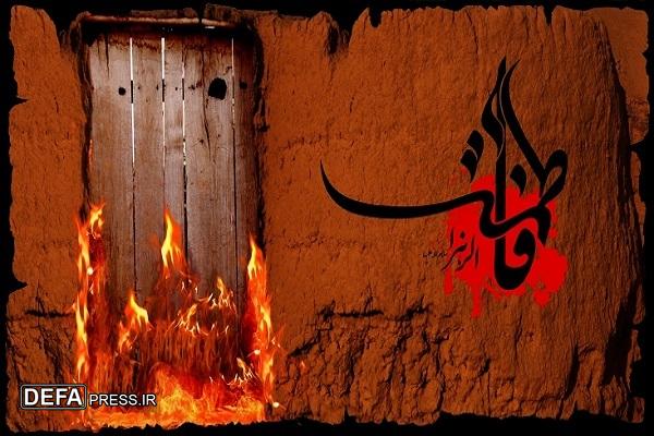 فاطمیه؛ فرصتی برای تجدید عهد با ولایت فاطمیه؛ فرصتی برای تجدید عهد با ولایت