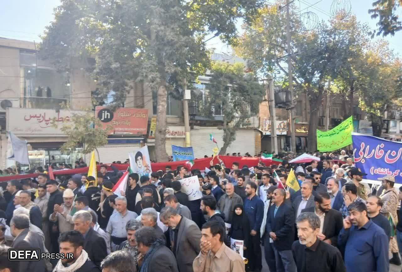 اعلام انزجار نسل چهارم انقلاب در سراسر کشور از استکبار+ فیلم و عکس