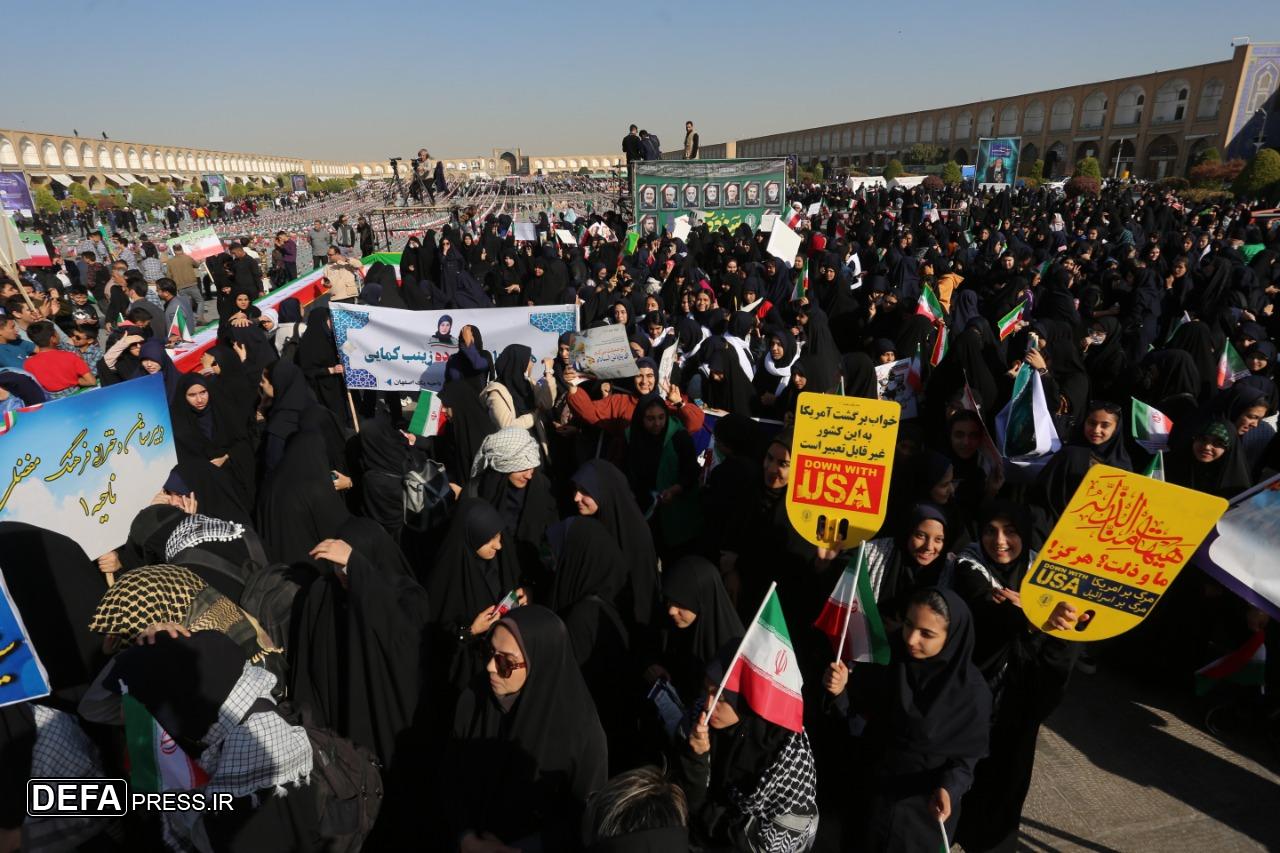 اعلام انزجار نسل چهارم انقلاب در سراسر کشور از استکبار+ فیلم و عکس