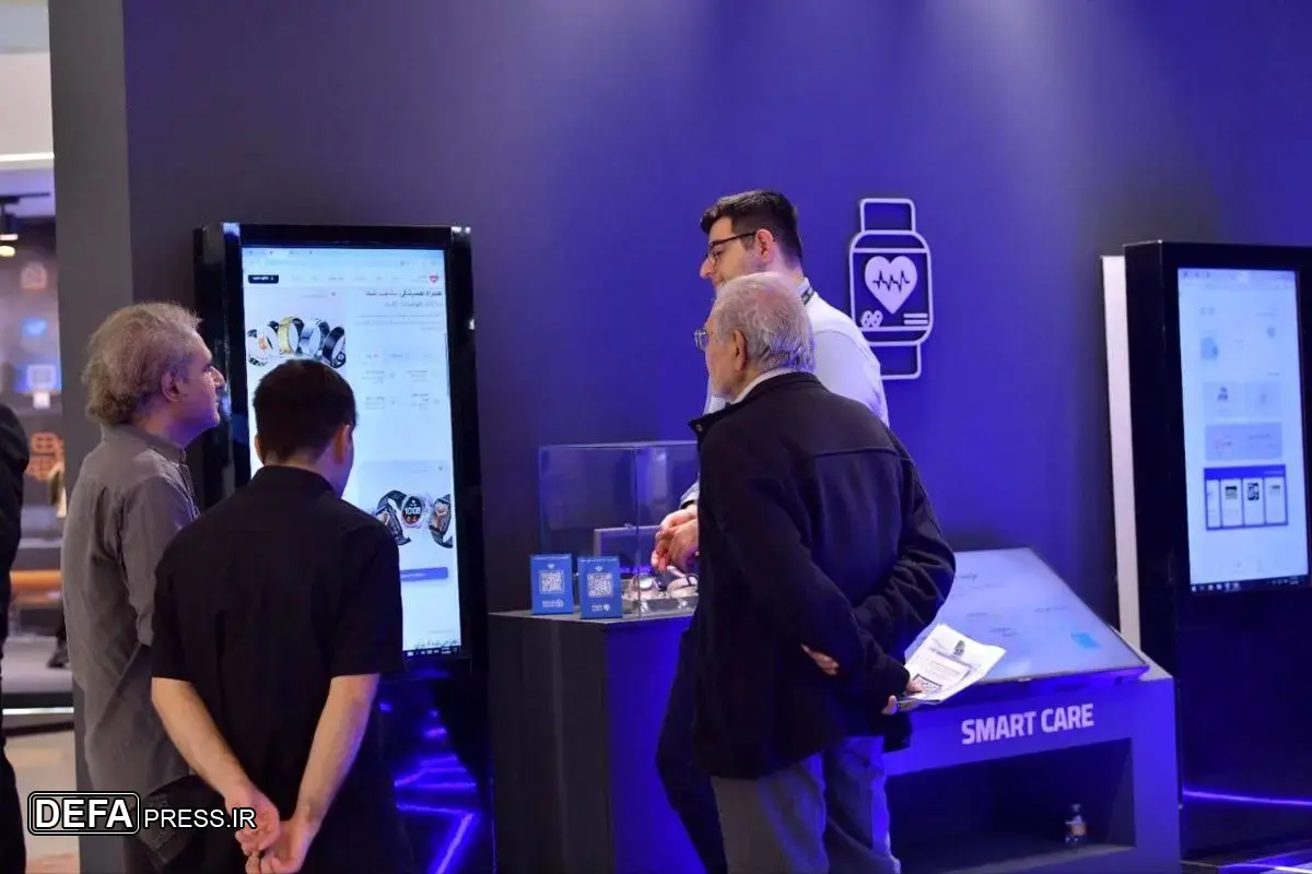 عرضه سرویس «دلبند» در مسیر توسعه سلامت دیجیتال کشور عرضه سرویس «دلبند» در مسیر توسعه سلامت دیجیتال کشور