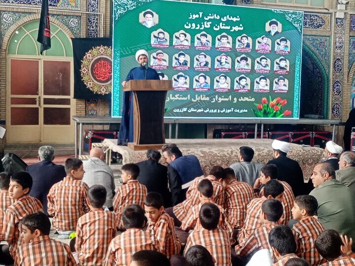 جنایات آمریکا علیه ایران اسلامی فراموش نشدنی است