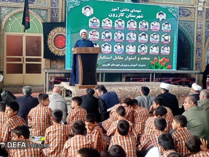 امام جمعه کازرون: جنایات آمریکا علیه ایران اسلامی فراموش نشدنی است امام جمعه کازرون: جنایات آمریکا علیه ایران اسلامی فراموش نشدنی است