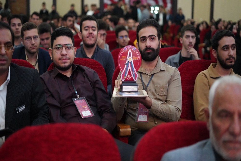 اختتامیه هشتمین جشنواره حرکت دانشگاه ملی مهارت در اراک برگزار شد اختتامیه هشتمین جشنواره حرکت دانشگاه ملی مهارت در اراک برگزار شد