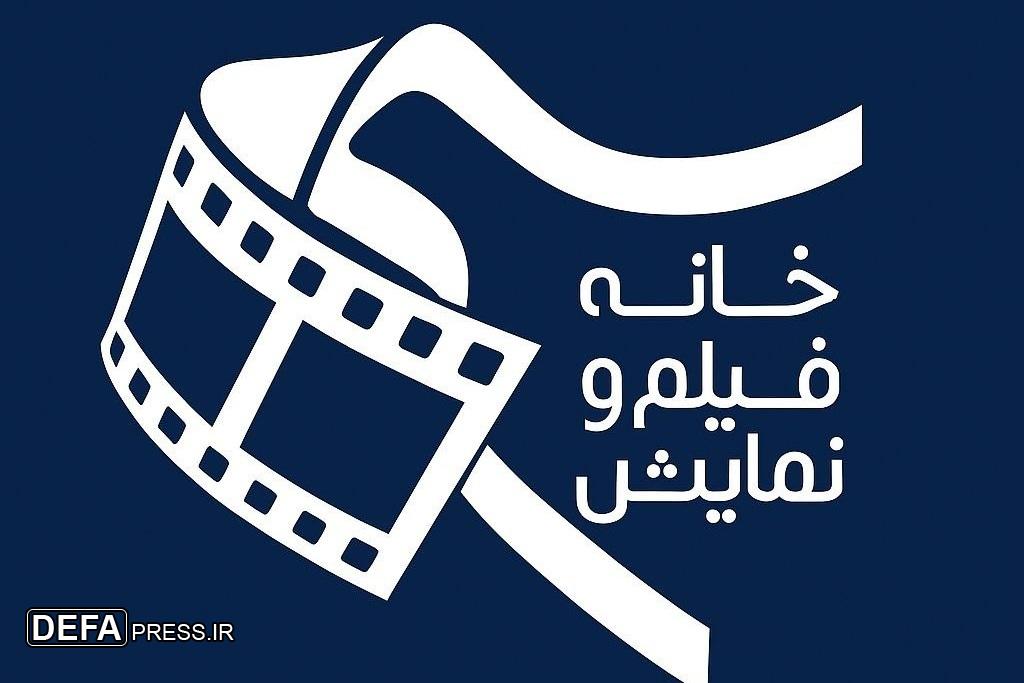 بررسی چشمانداز آینده تئاتر بسیج در گردهمایی قزوین بررسی چشمانداز آینده تئاتر بسیج در گردهمایی قزوین