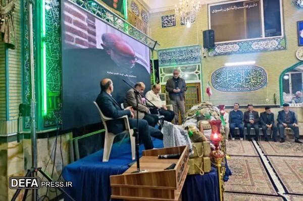 «مسجد دباغان قزوین» میزبان شب خاطره دفاع مقدس شد «مسجد دباغان قزوین» میزبان شب خاطره دفاع مقدس شد