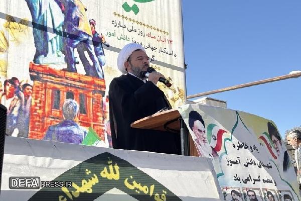 یوم‌الله سیزده آبان یادآور ایستادگی ملت ایران در برابر مستکبران عالم است