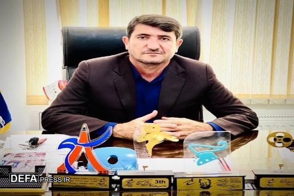 فراخوان جشنوارههای استانی بسیج هنرمندان در کهگیلویه و بویراحمد فراخوان جشنوارههای استانی بسیج هنرمندان در کهگیلویه و بویراحمد