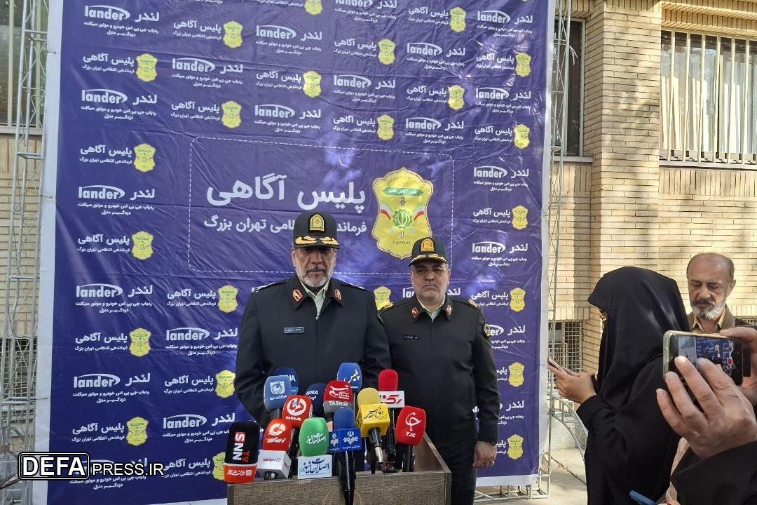 سردار محمدیان: ۲۳۳ سارقان و مالخر دستگیر شدند سردار محمدیان: ۲۳۳ سارقان و مالخر دستگیر شدند