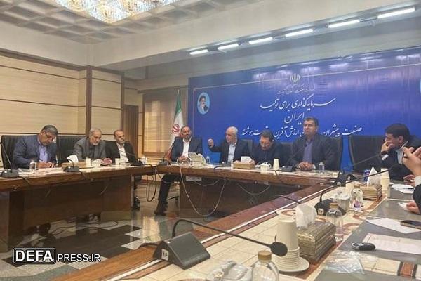 تقدیر از بنیاد شهید در خصوص پیگیری واردات خودروی جانبازان تقدیر از بنیاد شهید در خصوص پیگیری واردات خودروی جانبازان