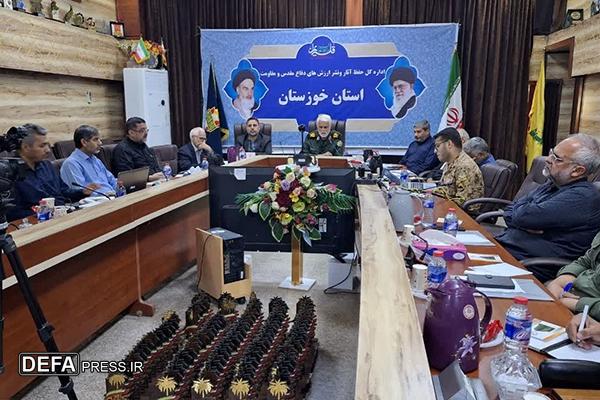 برگزاری کارگاه آموزشی توصیف اسناد و مدارک دفاع مقدس در اهواز