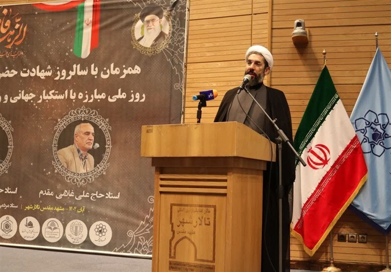 پیوند قرآن و عترت در مسیر هدایت جامعه اسلامی ناگسستنی است