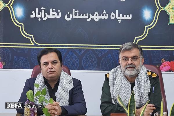 برگزاری جلسه هماهنگی برنامه‌های هفته بسیج در نظرآباد با تأکید بر خدمت‌رسانی و نقش‌آفرینی علمی