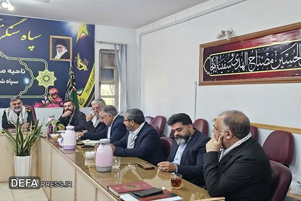 برگزاری جلسه هماهنگی برنامه‌های هفته بسیج در نظرآباد با تأکید بر خدمت‌رسانی و نقش‌آفرینی علمی