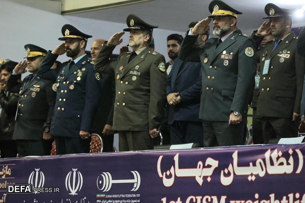 مسابقات جهانی سیزم نماینده رسمی سیزم در مسابقات جهانی