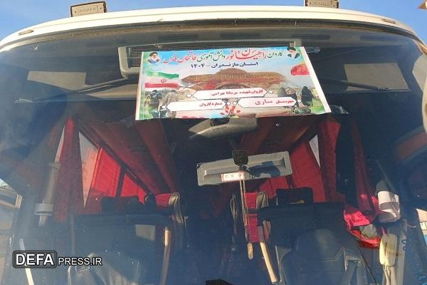 اعزام اولین گروه دانش آموزی دختران مدارس ساری به راهیان نور+ تصاویر اعزام اولین گروه دانش آموزی دختران مدارس ساری به راهیان نور+ تصاویر