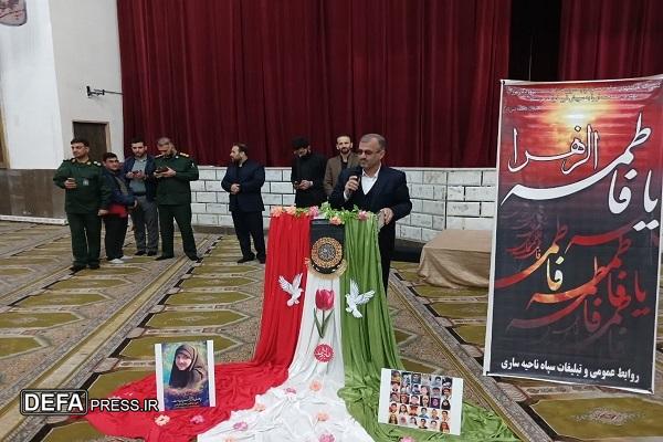 اعزام اولین گروه دانش آموزی دختران مدارس ساری به راهیان نور+ تصاویر اعزام اولین گروه دانش آموزی دختران مدارس ساری به راهیان نور+ تصاویر