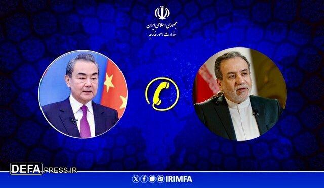 عراقچی: جامعه جهانی باید از تشدید بحران در منطقه جلوگیری کند عراقچی: جامعه جهانی باید از تشدید بحران در منطقه جلوگیری کند