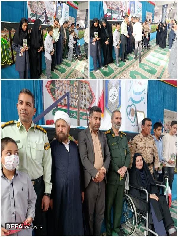 تجلیل از فرزندان شهدای انتظامی جیرفت به مناسبت ۱۳ آبان