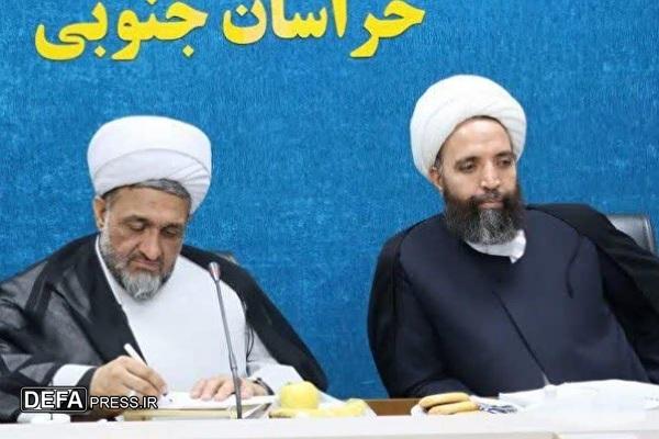 فعالیت ۲۳۴۰ حلقه صالحین و ۶۰۰ روحانی در بسیج خراسان جنوبی فعالیت ۲۳۴۰ حلقه صالحین و ۶۰۰ روحانی در بسیج خراسان جنوبی